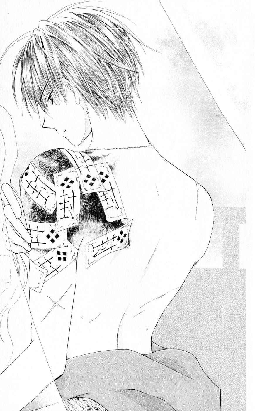 Page 17 Chapter 18 Sailor Fuku ni Onegai!