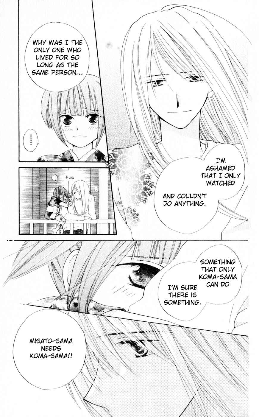 Page 28 Chapter 18 Sailor Fuku ni Onegai!