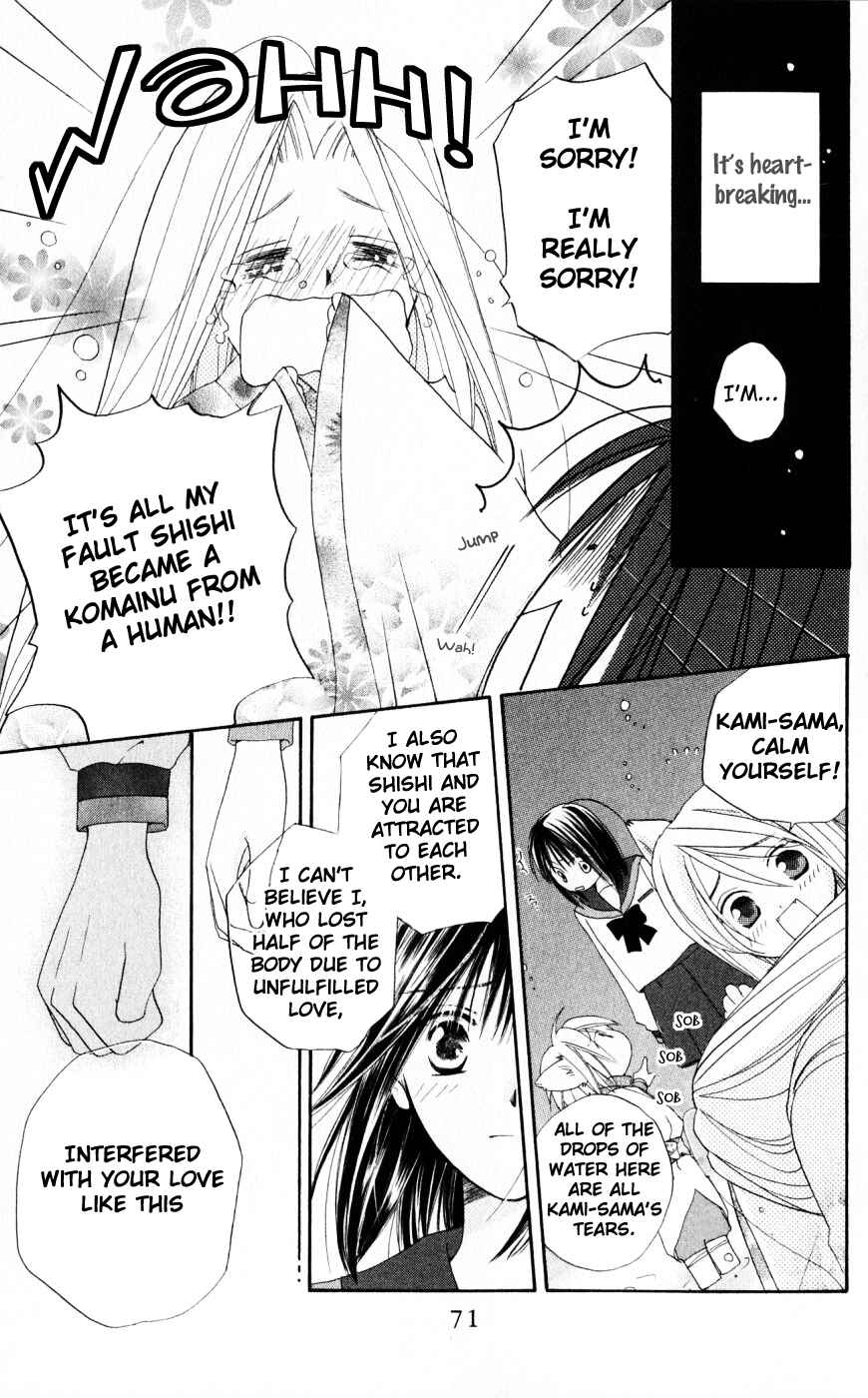 Page 7 Chapter 18 Sailor Fuku ni Onegai!
