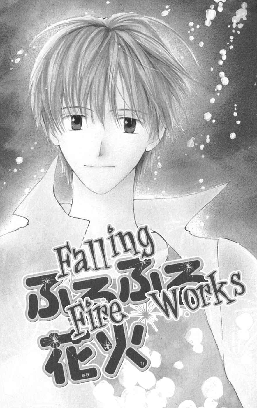 Page 1 Chapter 9.5 Sailor Fuku ni Onegai!