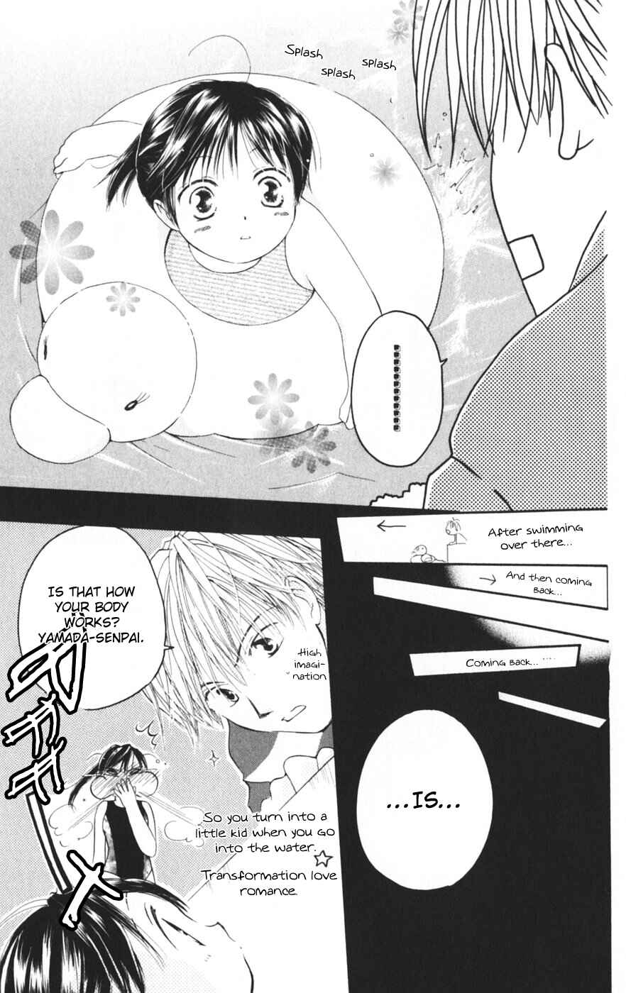 Page 11 Chapter 9.5 Sailor Fuku ni Onegai!