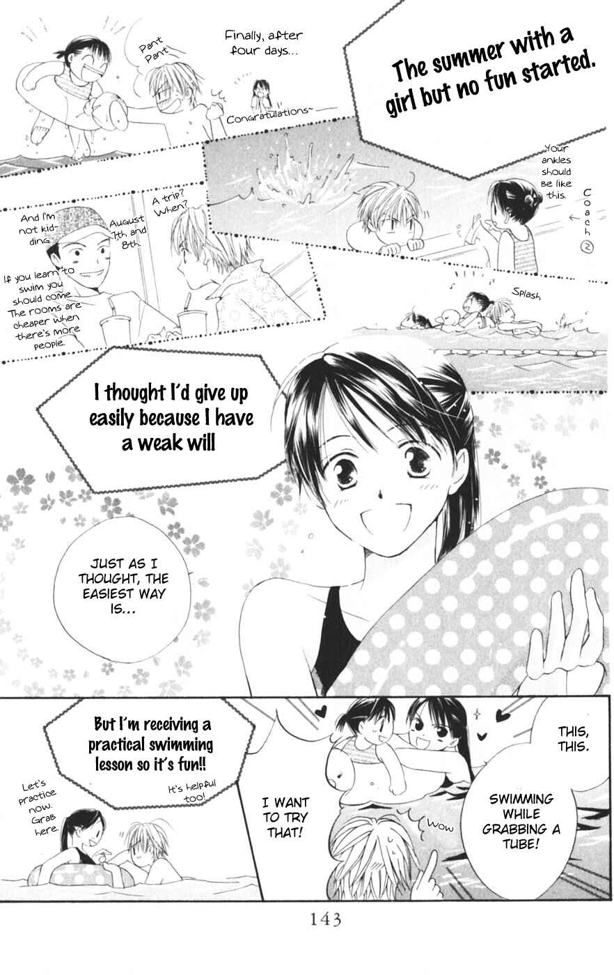 Page 17 Chapter 9.5 Sailor Fuku ni Onegai!