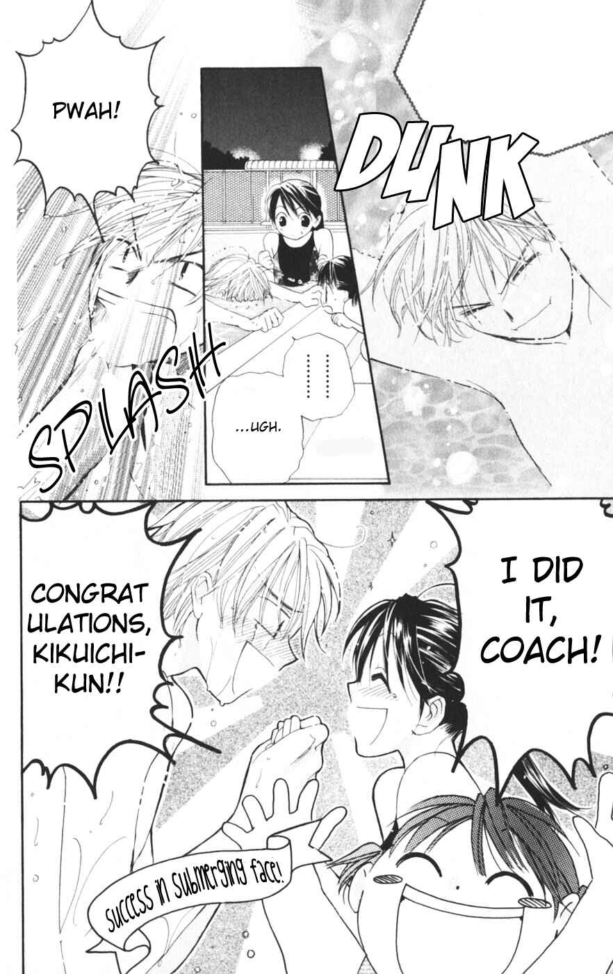 Page 18 Chapter 9.5 Sailor Fuku ni Onegai!