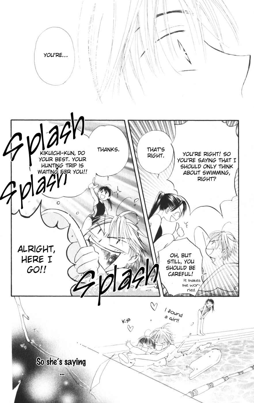 Page 24 Chapter 9.5 Sailor Fuku ni Onegai!