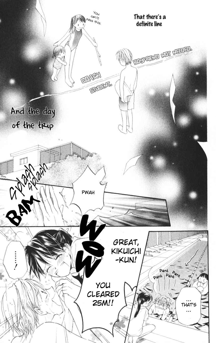 Page 25 Chapter 9.5 Sailor Fuku ni Onegai!