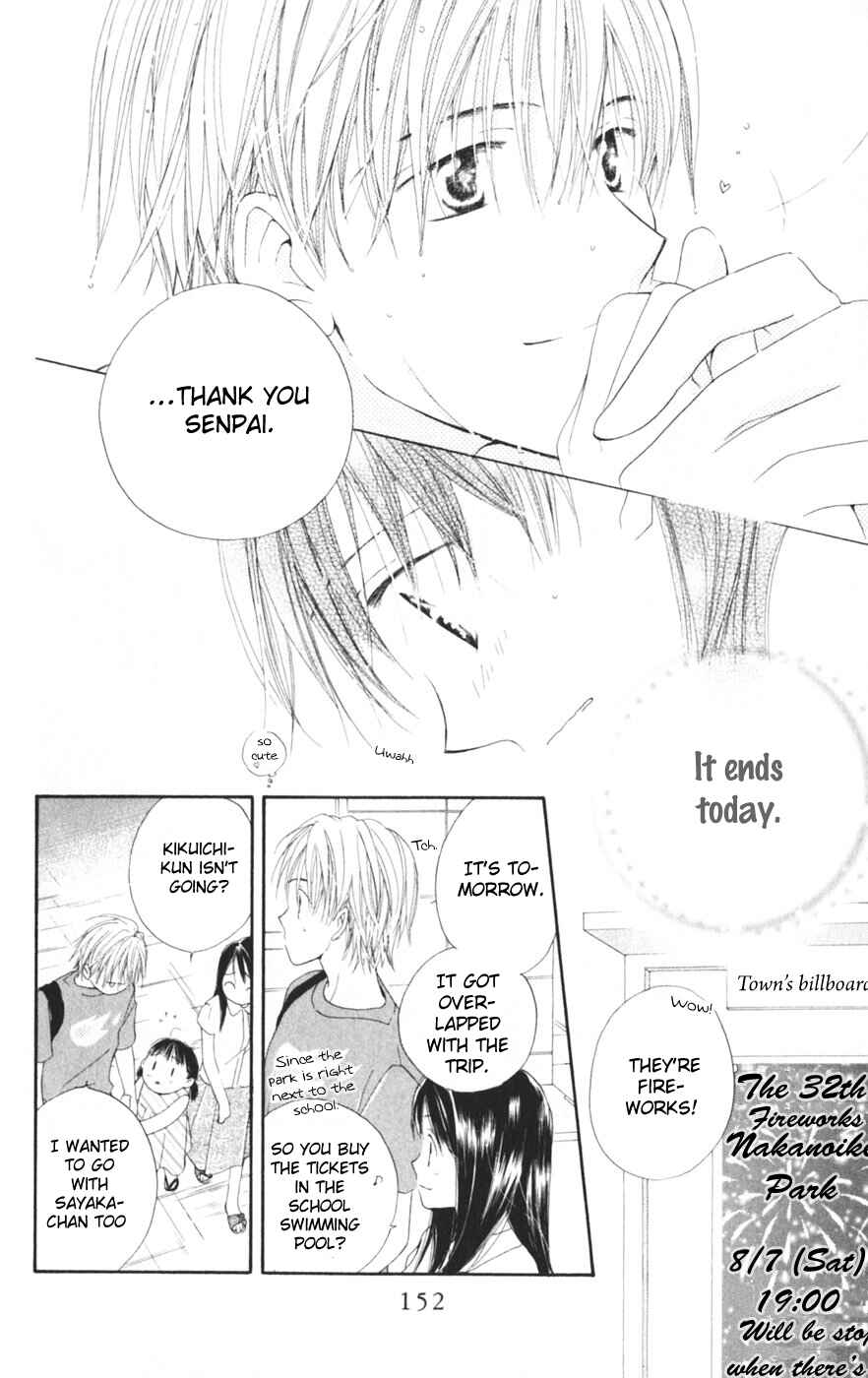 Page 26 Chapter 9.5 Sailor Fuku ni Onegai!