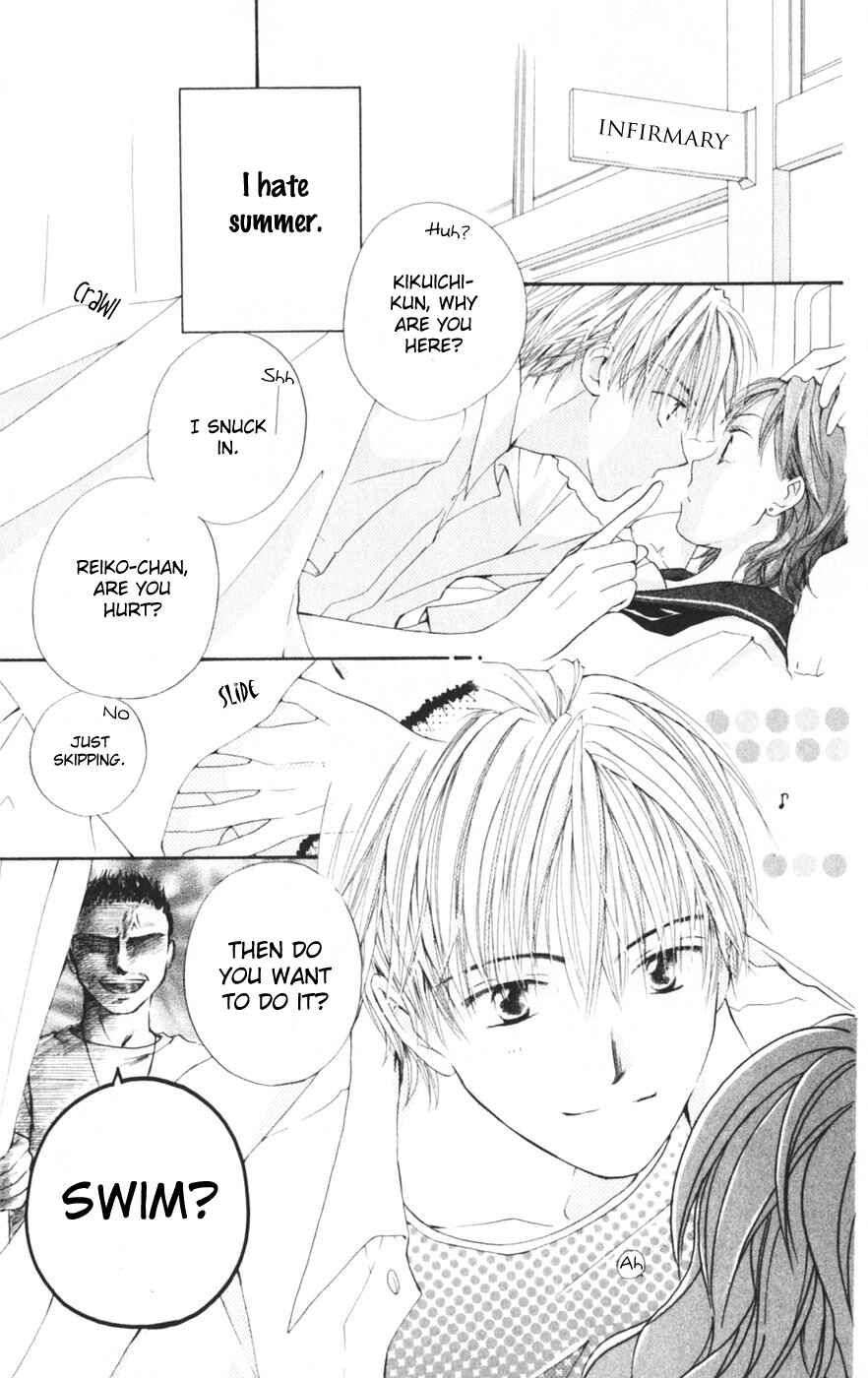 Page 3 Chapter 9.5 Sailor Fuku ni Onegai!