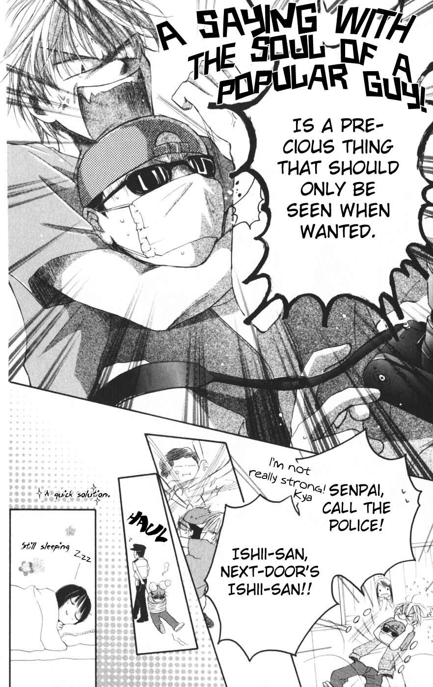 Page 30 Chapter 9.5 Sailor Fuku ni Onegai!