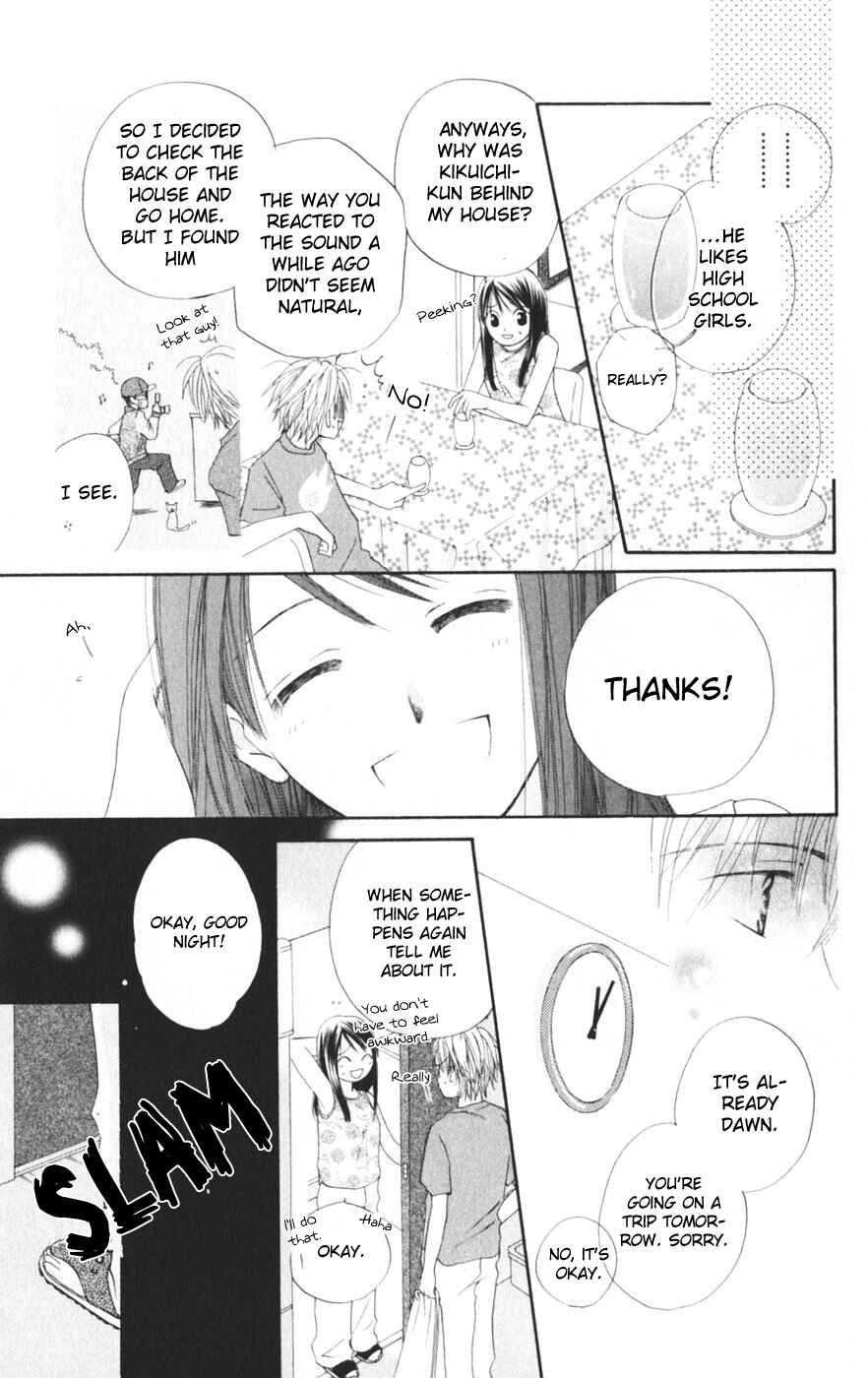 Page 31 Chapter 9.5 Sailor Fuku ni Onegai!
