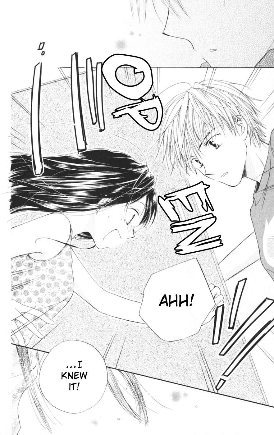Page 32 Chapter 9.5 Sailor Fuku ni Onegai!