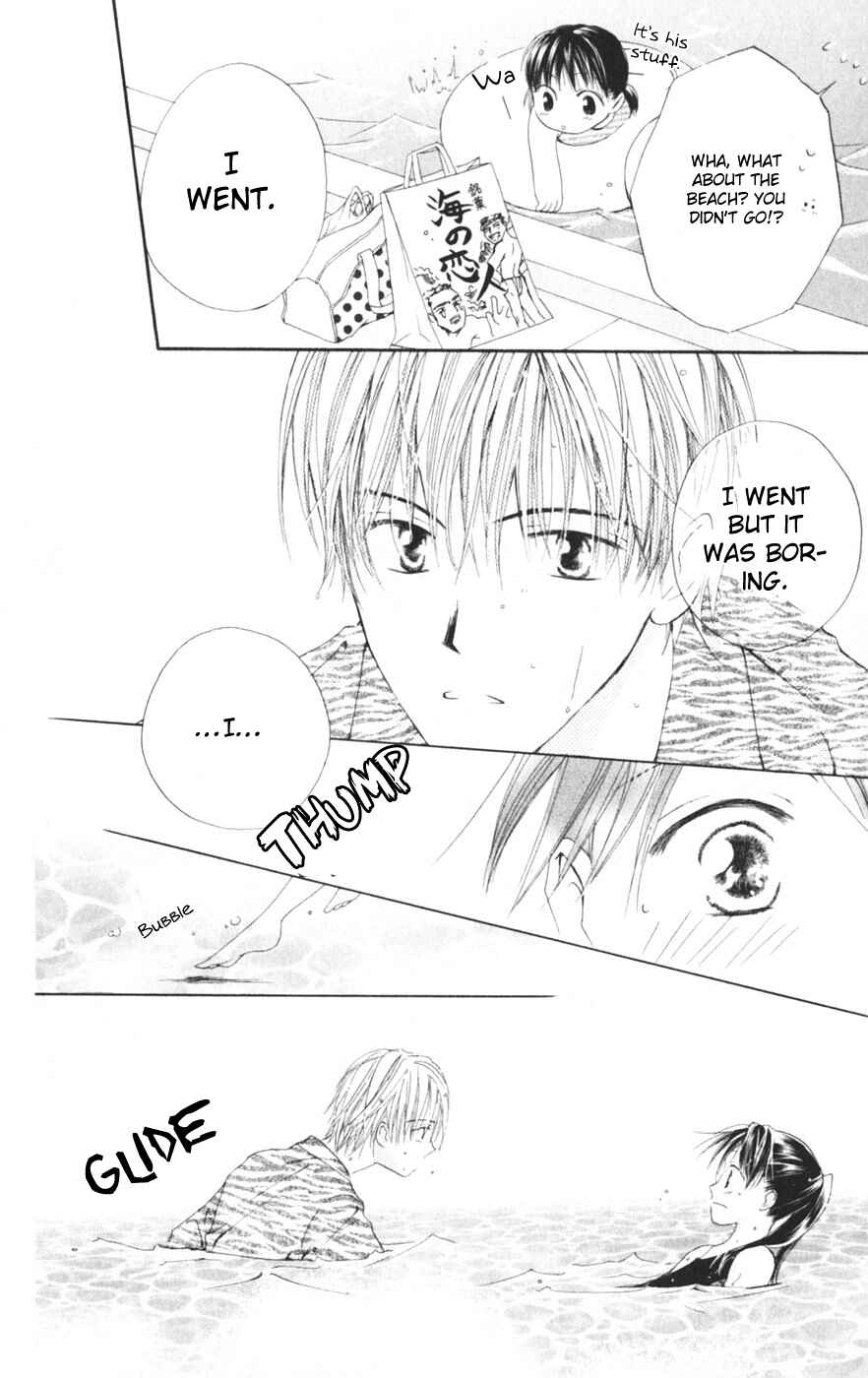 Page 43 Chapter 9.5 Sailor Fuku ni Onegai!