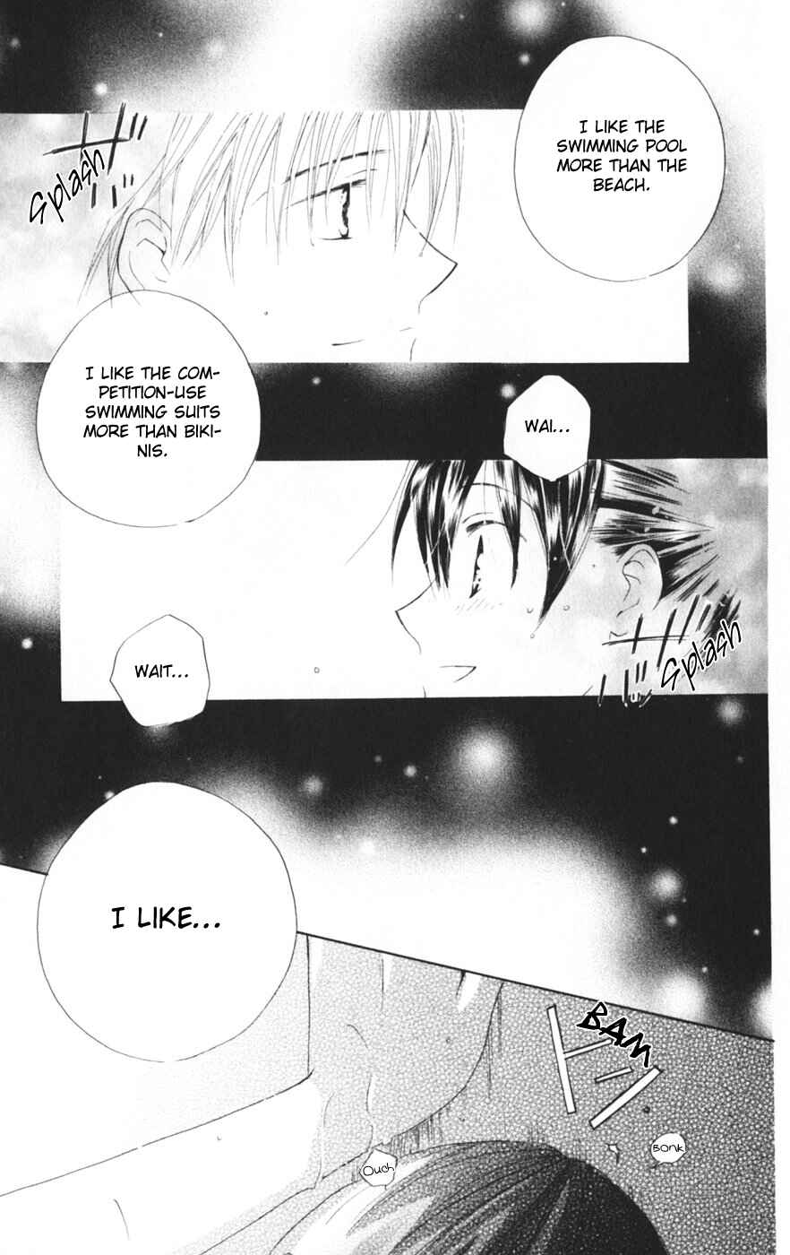 Page 44 Chapter 9.5 Sailor Fuku ni Onegai!