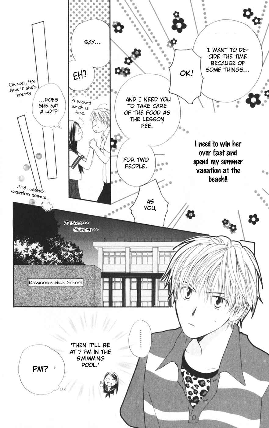 Page 8 Chapter 9.5 Sailor Fuku ni Onegai!