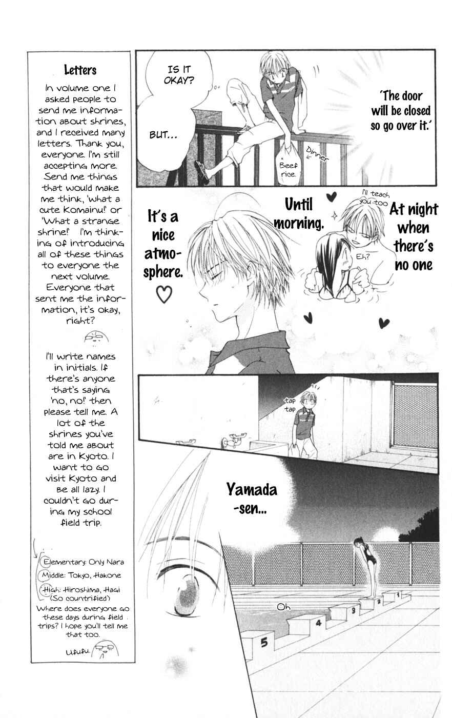 Page 9 Chapter 9.5 Sailor Fuku ni Onegai!