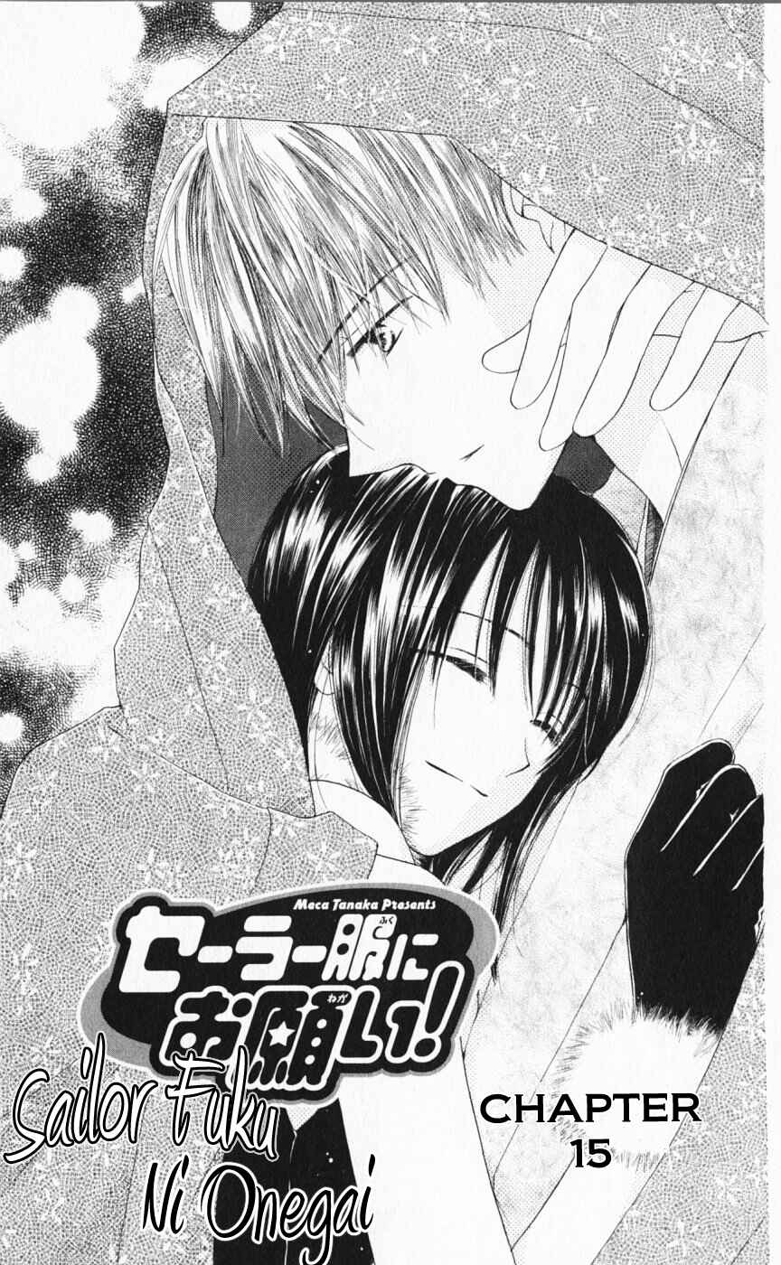 Page 1 Chapter 15 Sailor Fuku ni Onegai!