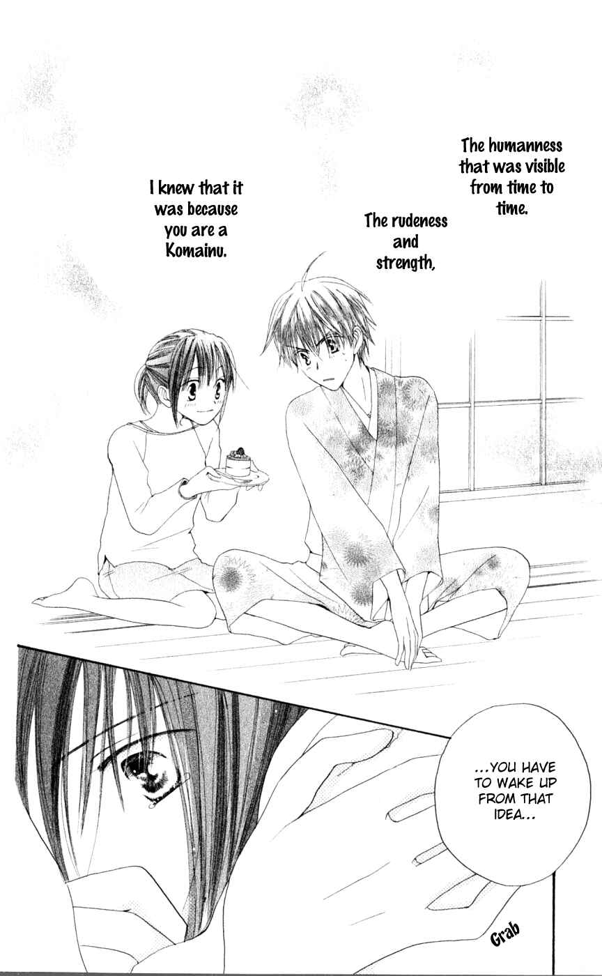 Page 10 Chapter 15 Sailor Fuku ni Onegai!
