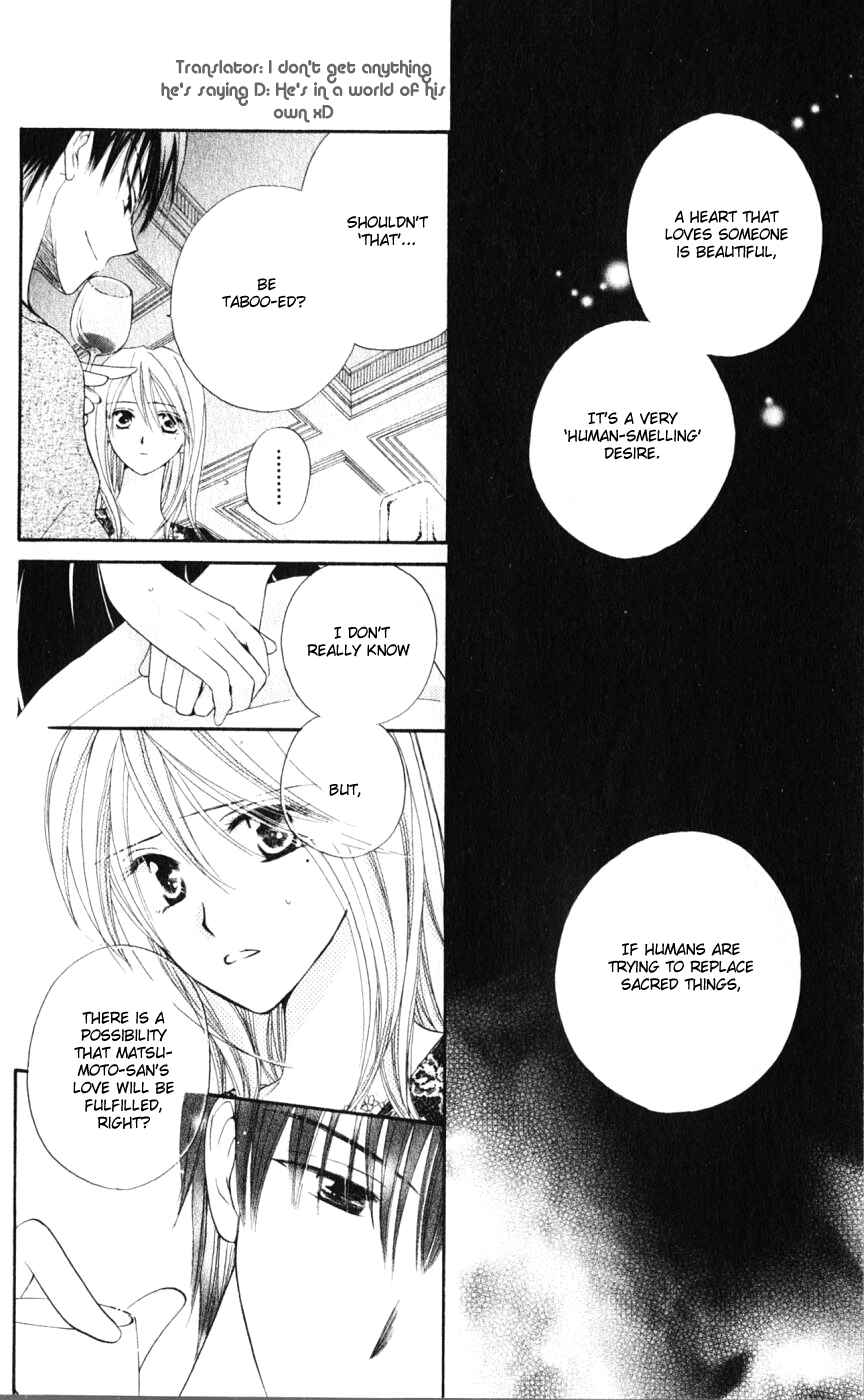 Page 14 Chapter 15 Sailor Fuku ni Onegai!