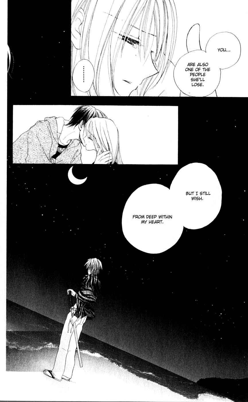 Page 16 Chapter 15 Sailor Fuku ni Onegai!