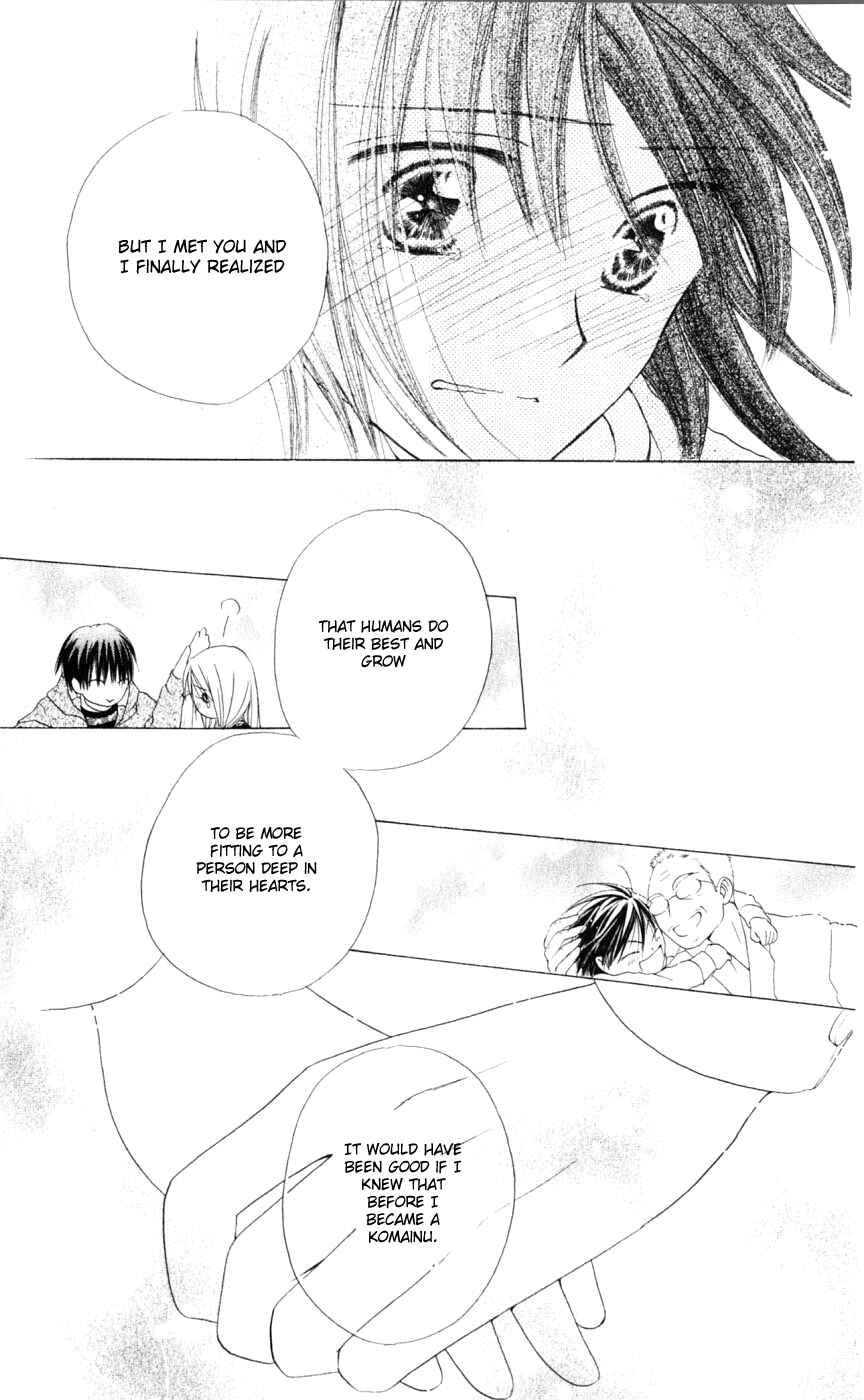 Page 21 Chapter 15 Sailor Fuku ni Onegai!