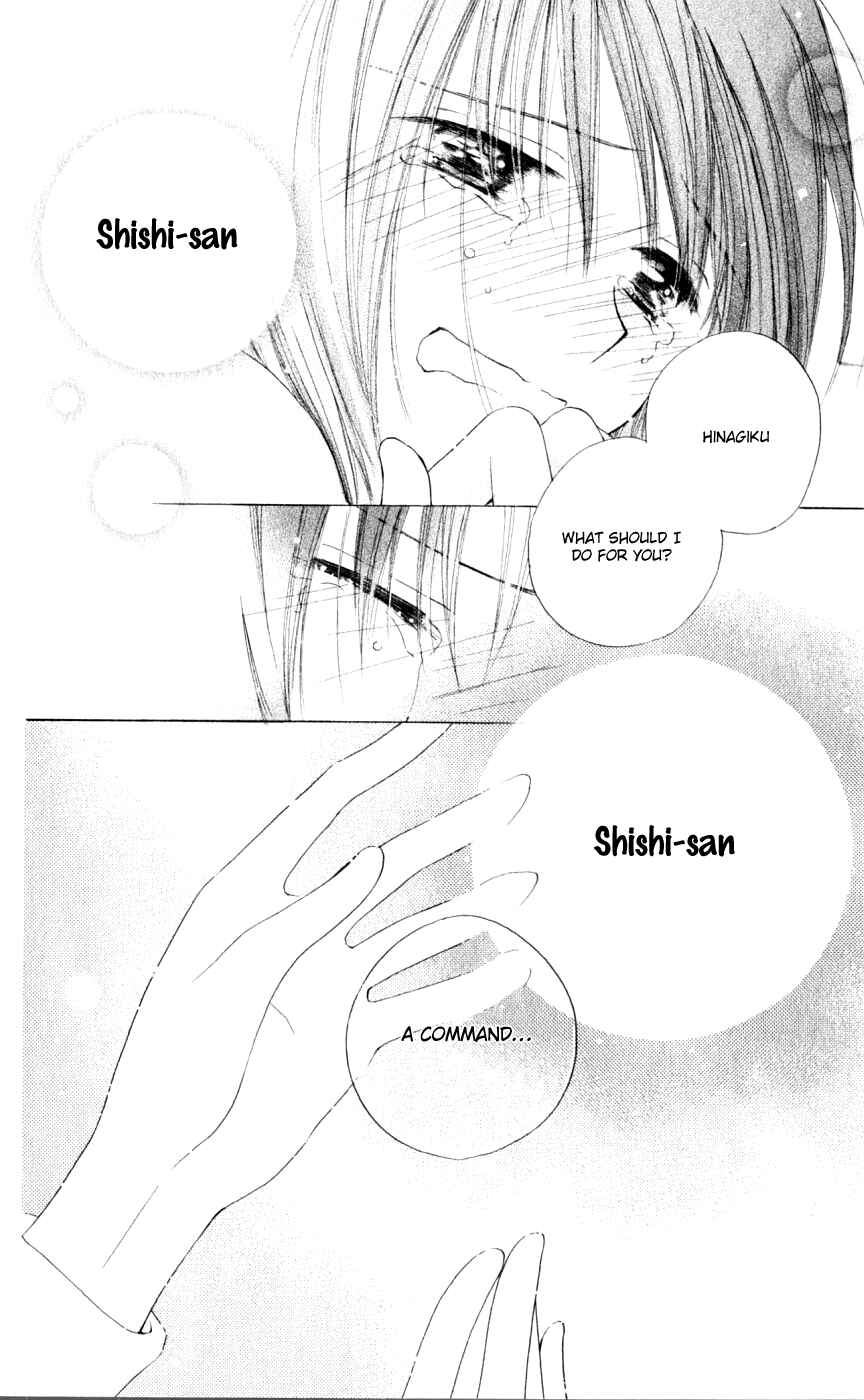 Page 23 Chapter 15 Sailor Fuku ni Onegai!