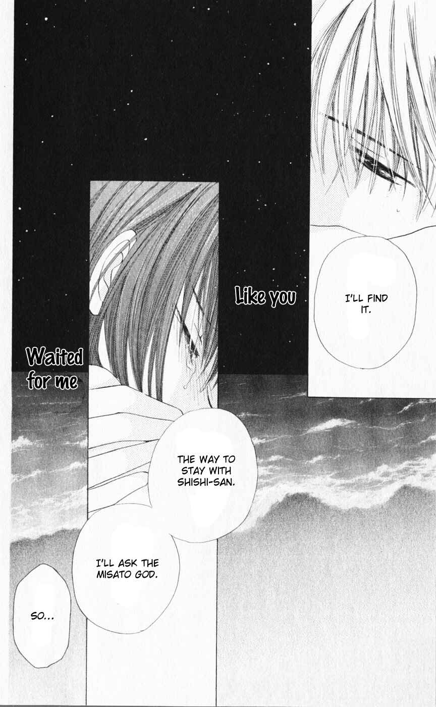 Page 25 Chapter 15 Sailor Fuku ni Onegai!