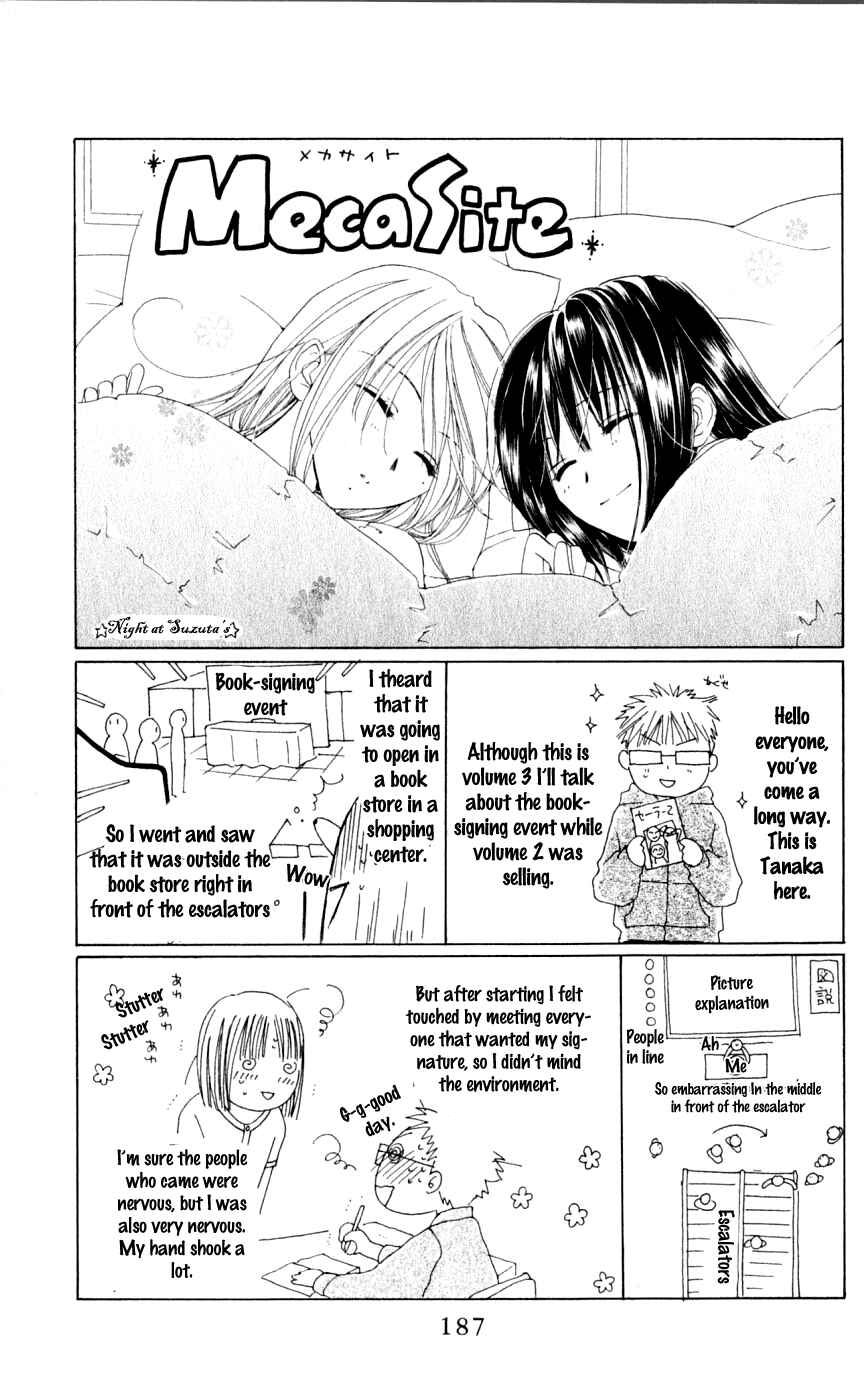 Page 30 Chapter 15 Sailor Fuku ni Onegai!