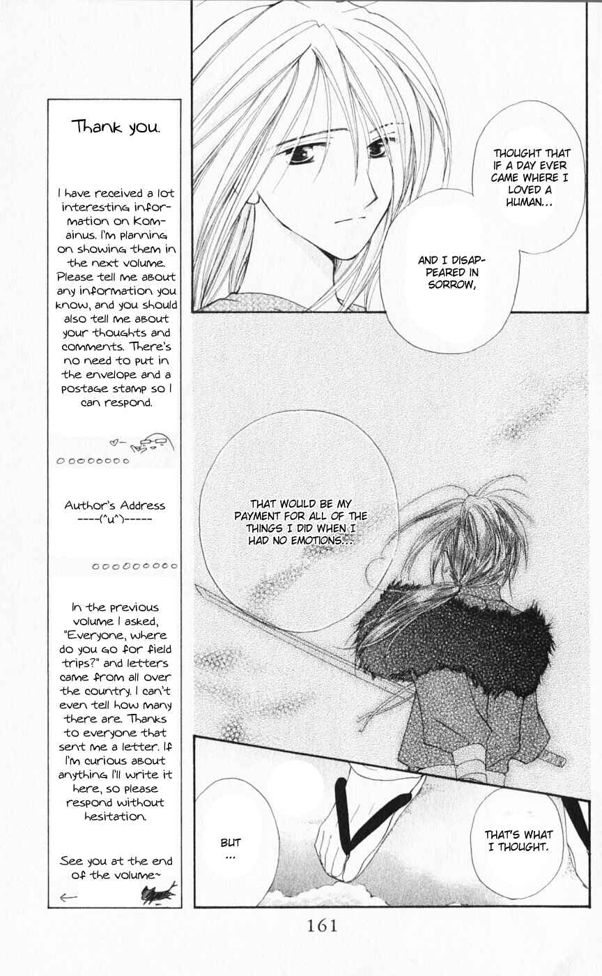 Page 5 Chapter 15 Sailor Fuku ni Onegai!