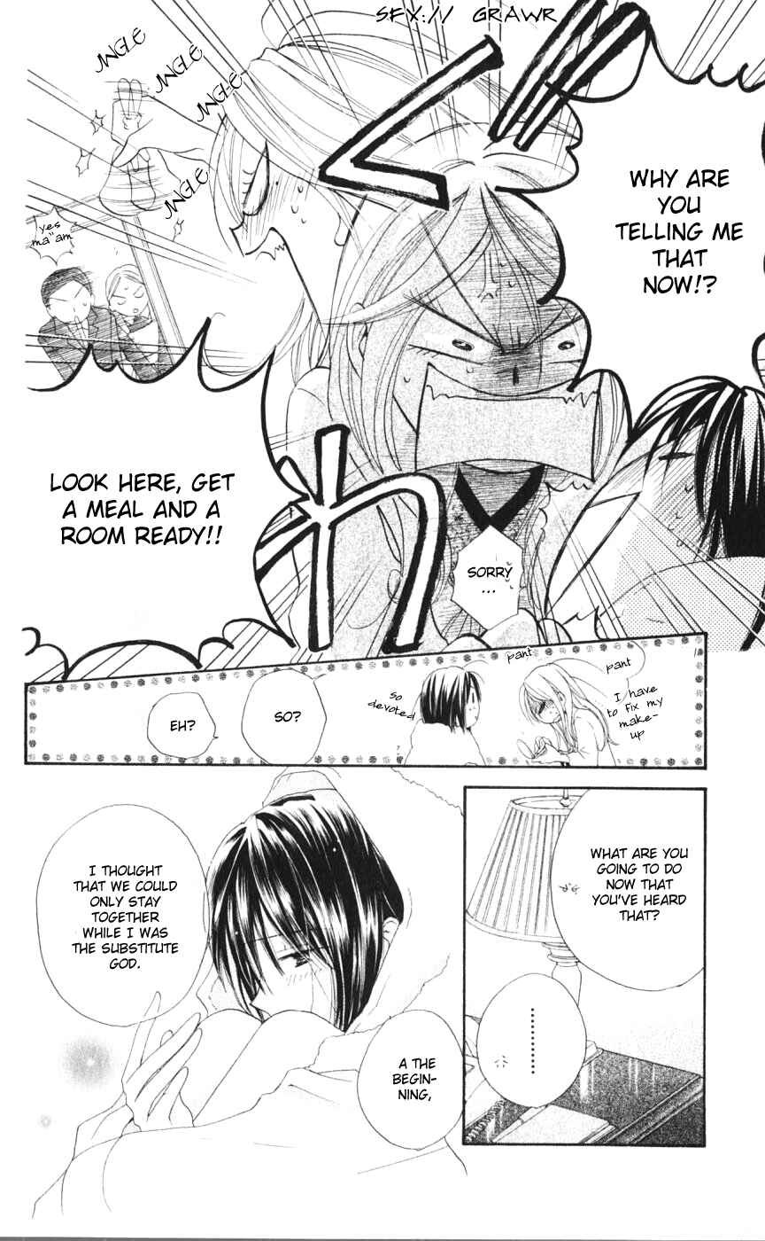 Page 8 Chapter 15 Sailor Fuku ni Onegai!