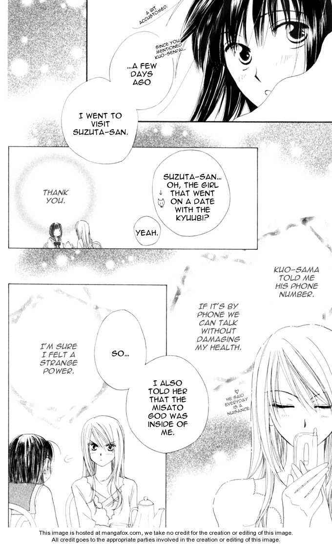 Page 11 Chapter 8 Sailor Fuku ni Onegai!