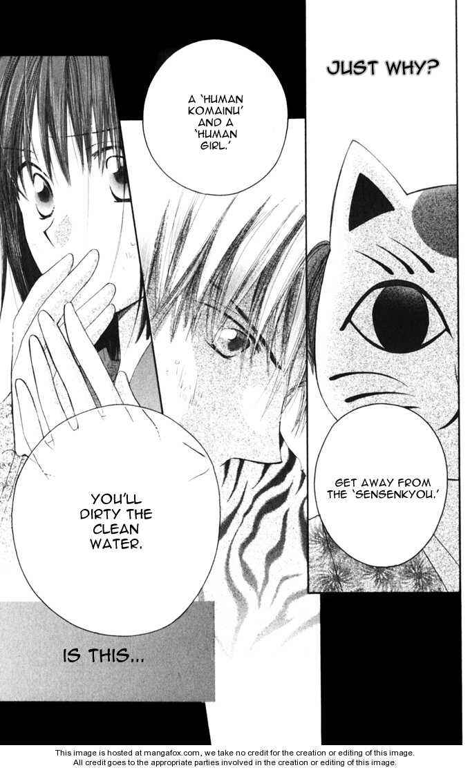 Page 20 Chapter 8 Sailor Fuku ni Onegai!