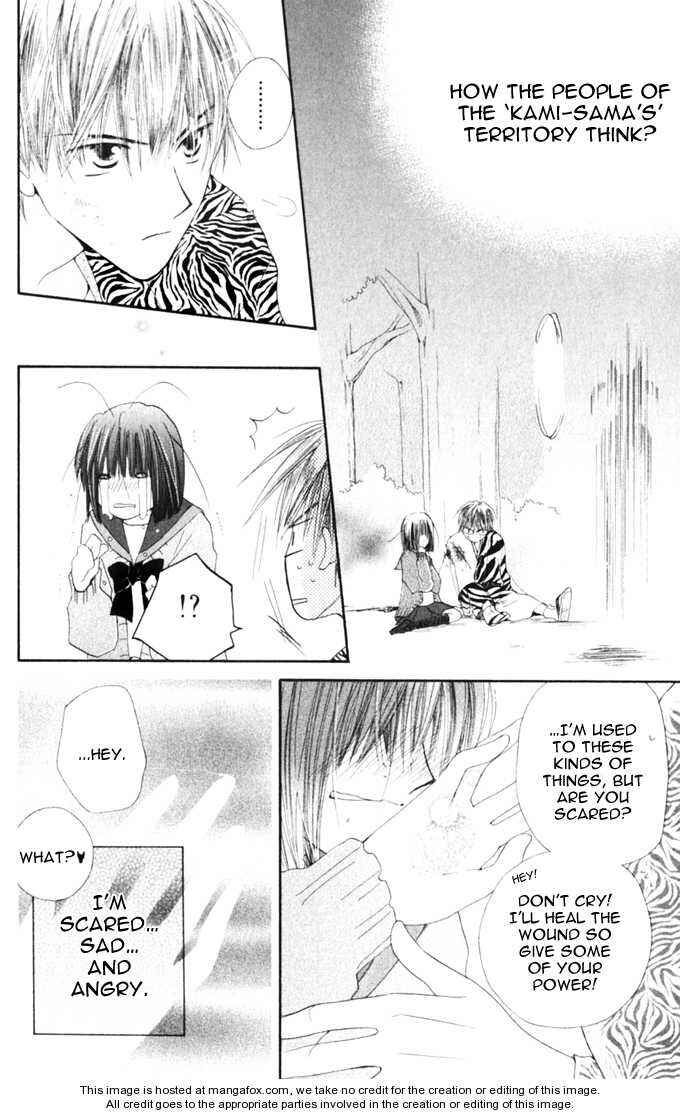 Page 21 Chapter 8 Sailor Fuku ni Onegai!