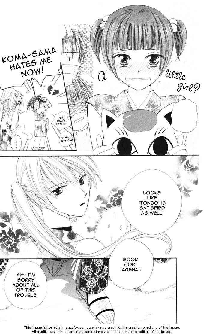 Page 26 Chapter 8 Sailor Fuku ni Onegai!