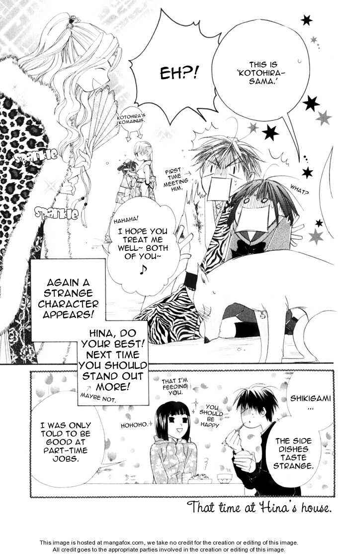 Page 28 Chapter 8 Sailor Fuku ni Onegai!