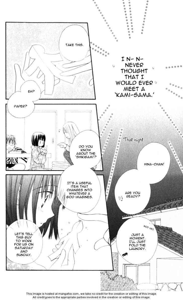 Page 6 Chapter 8 Sailor Fuku ni Onegai!