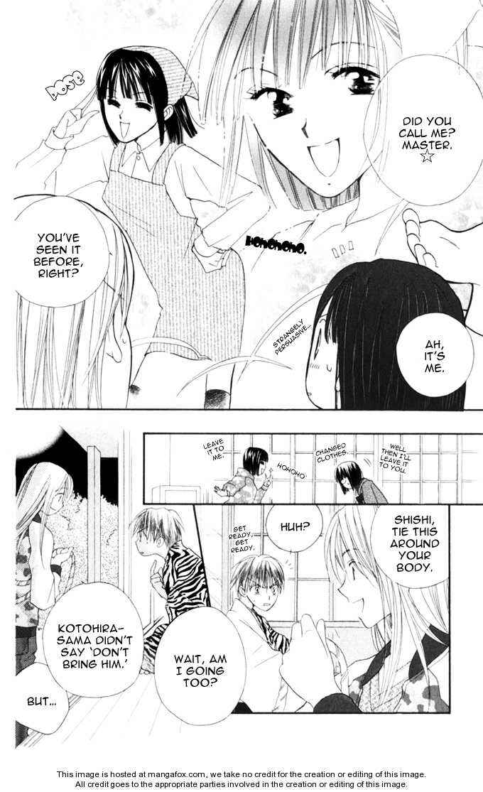 Page 8 Chapter 8 Sailor Fuku ni Onegai!