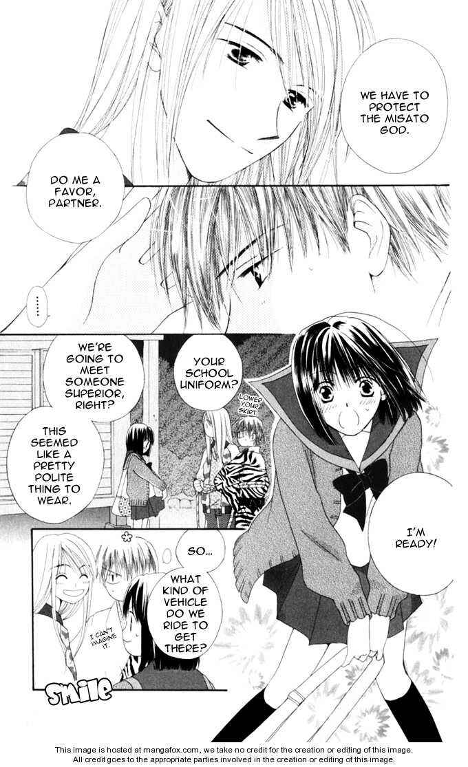 Page 9 Chapter 8 Sailor Fuku ni Onegai!