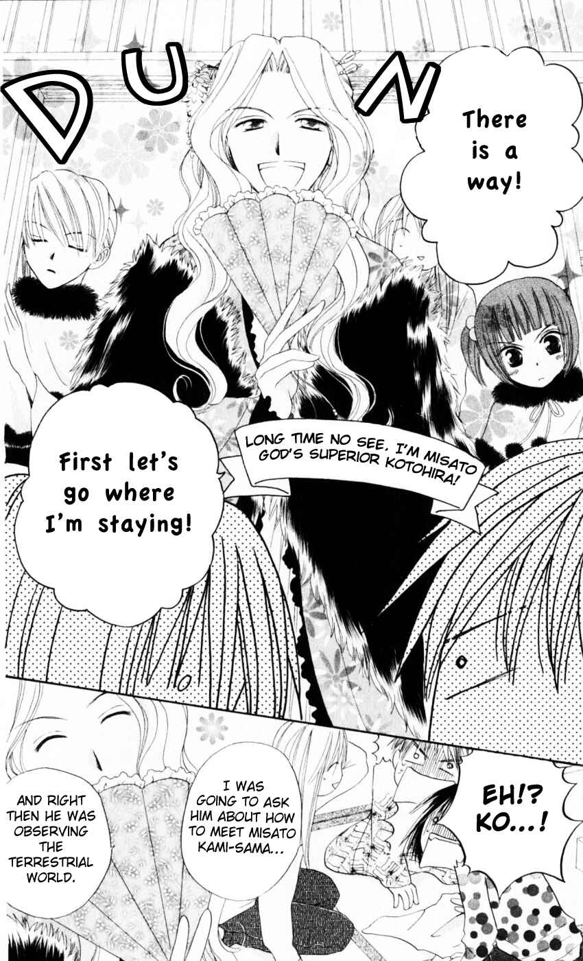Page 12 Chapter 16 Sailor Fuku ni Onegai!
