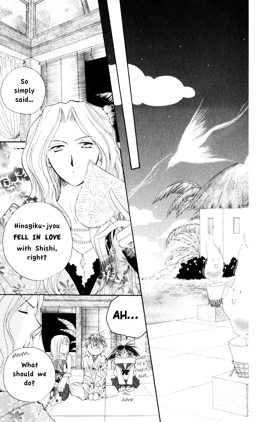 Page 15 Chapter 16 Sailor Fuku ni Onegai!