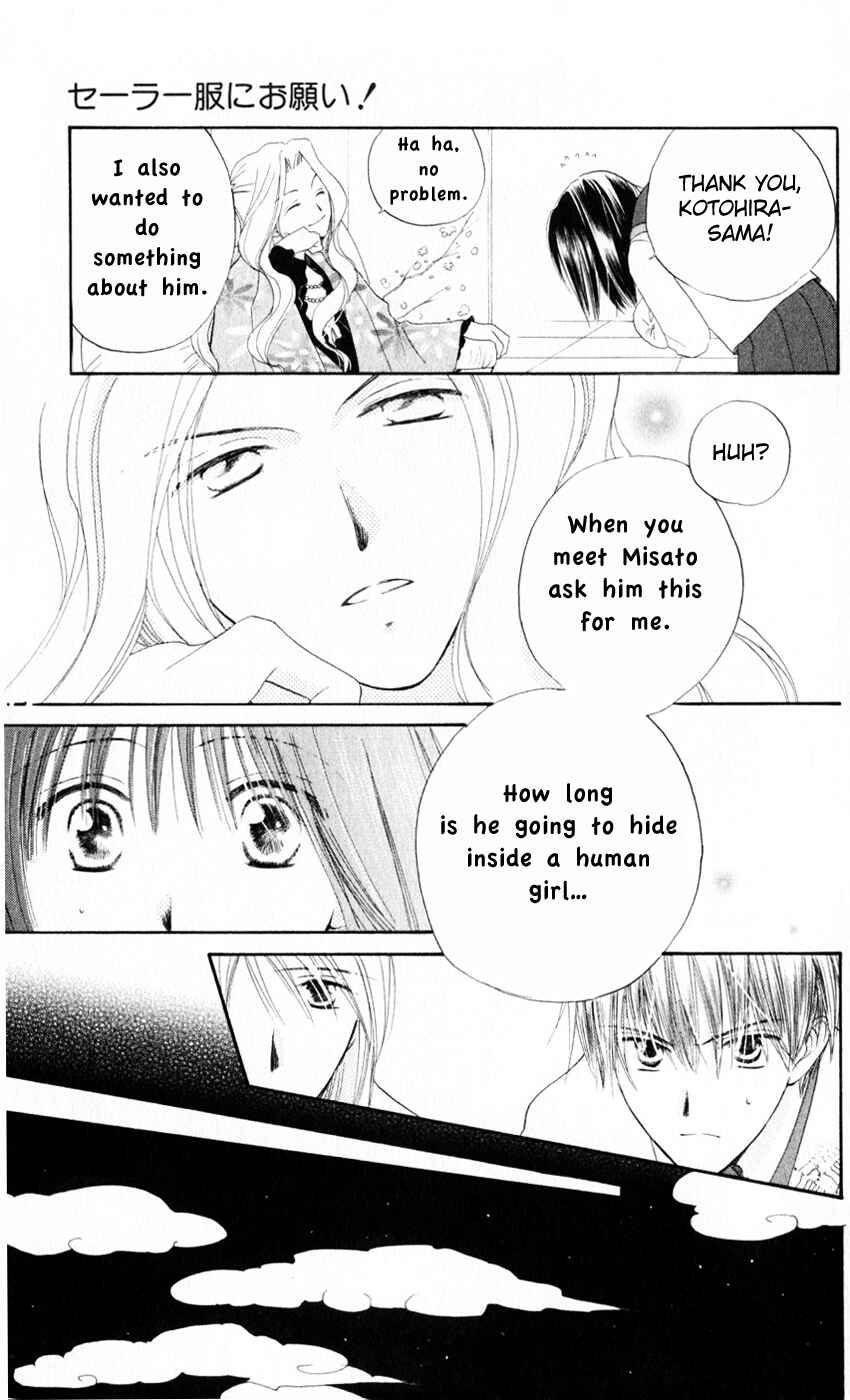 Page 19 Chapter 16 Sailor Fuku ni Onegai!