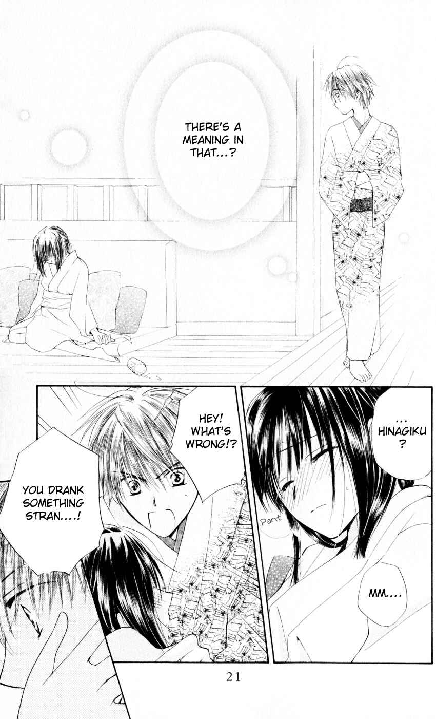 Page 23 Chapter 16 Sailor Fuku ni Onegai!
