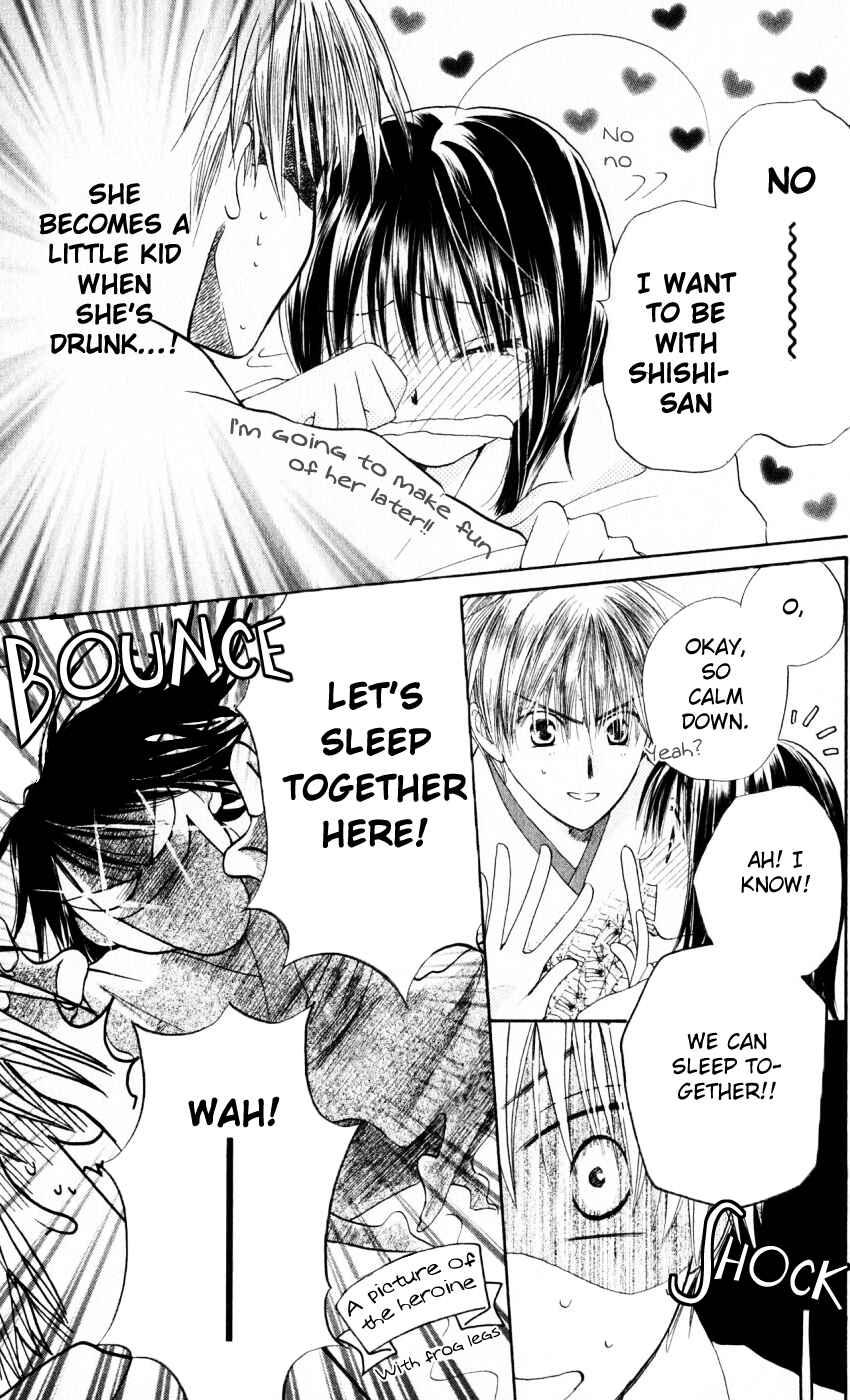Page 25 Chapter 16 Sailor Fuku ni Onegai!