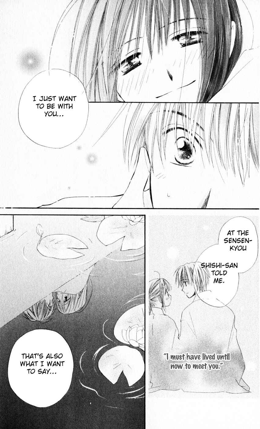 Page 27 Chapter 16 Sailor Fuku ni Onegai!