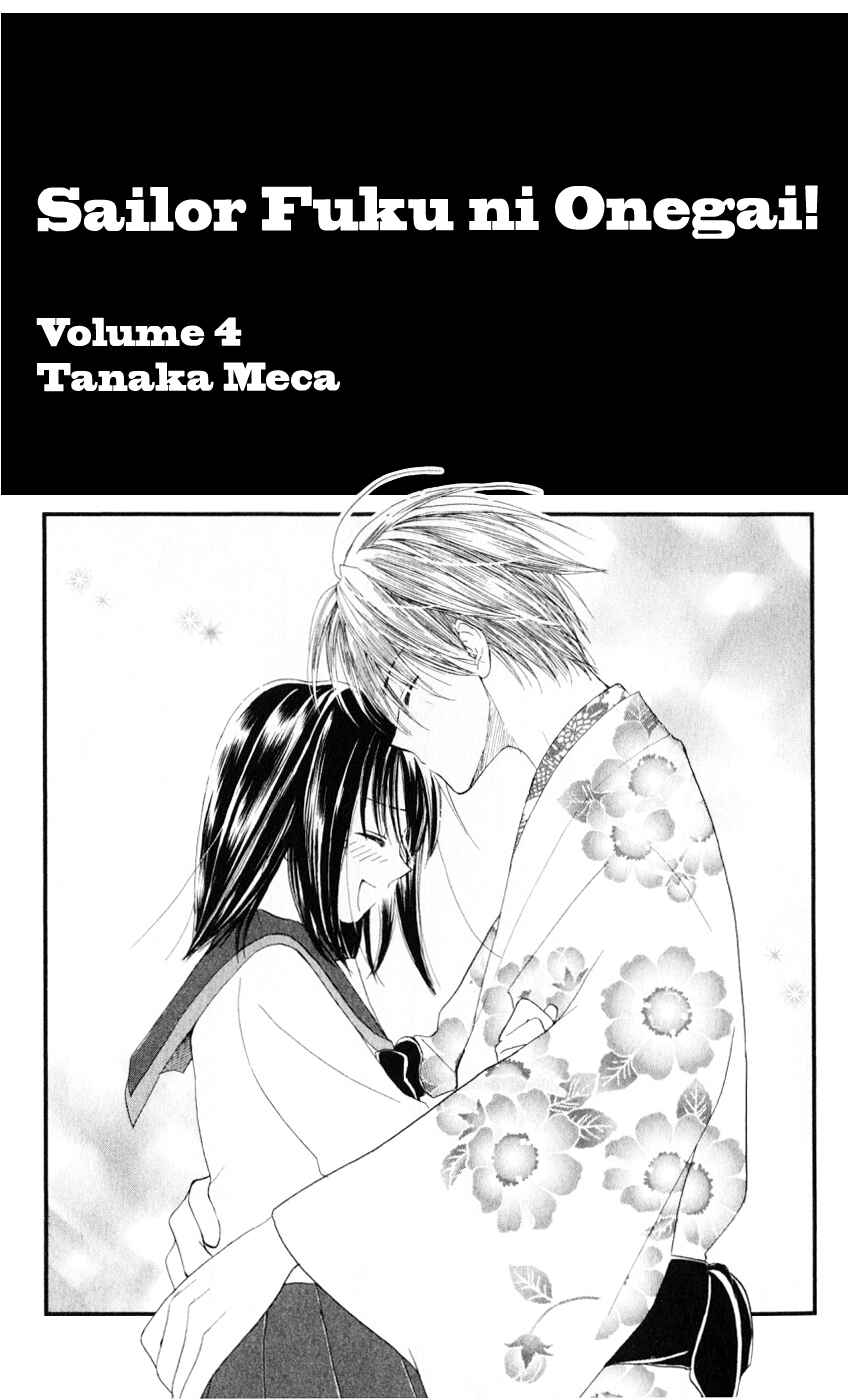 Page 3 Chapter 16 Sailor Fuku ni Onegai!