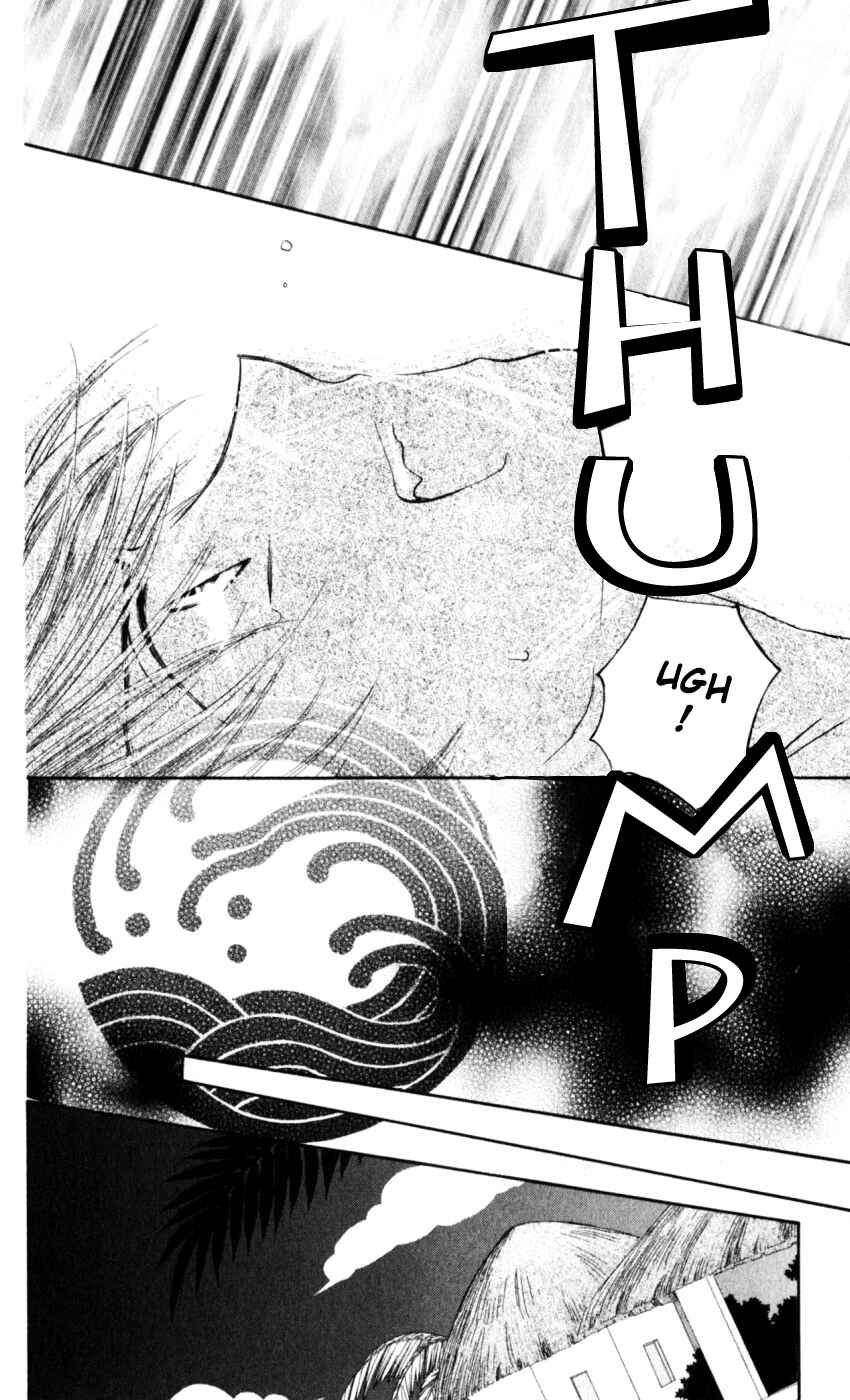 Page 32 Chapter 16 Sailor Fuku ni Onegai!