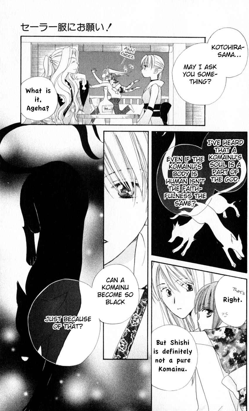 Page 33 Chapter 16 Sailor Fuku ni Onegai!