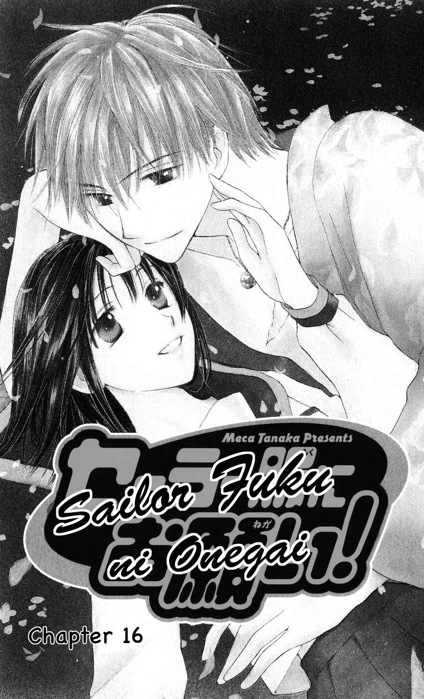 Page 5 Chapter 16 Sailor Fuku ni Onegai!