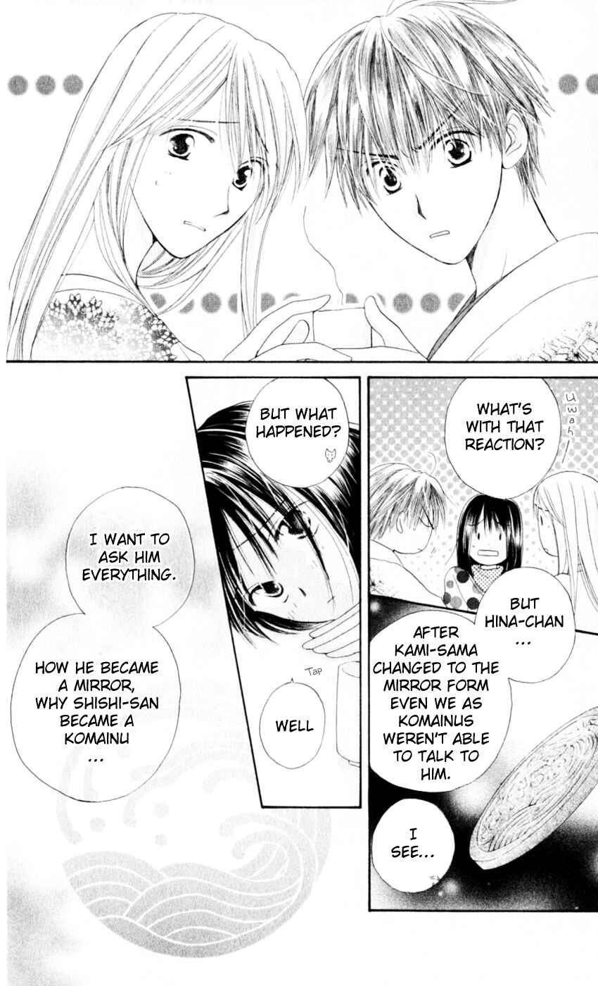 Page 8 Chapter 16 Sailor Fuku ni Onegai!