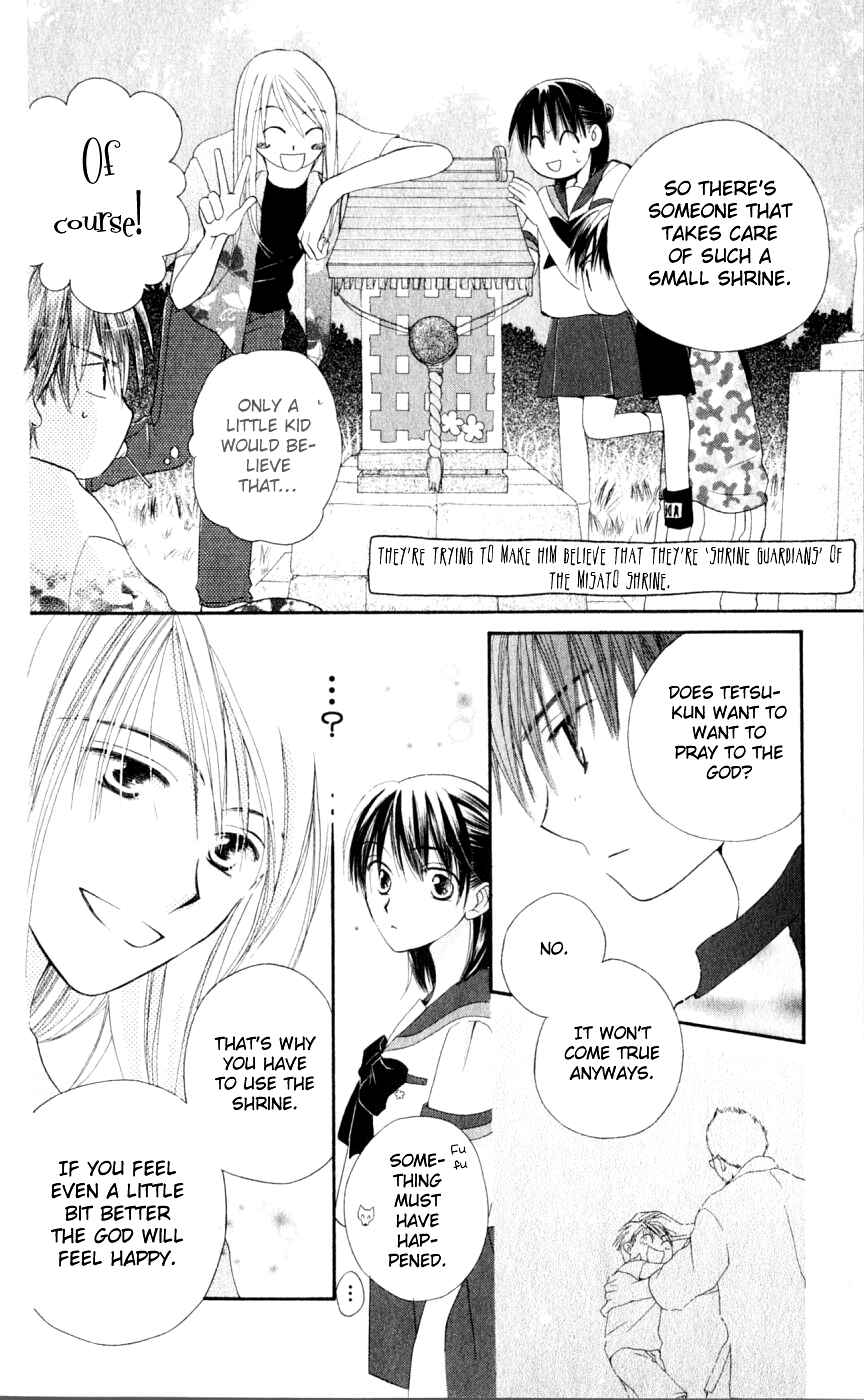 Page 10 Chapter 11 Sailor Fuku ni Onegai!
