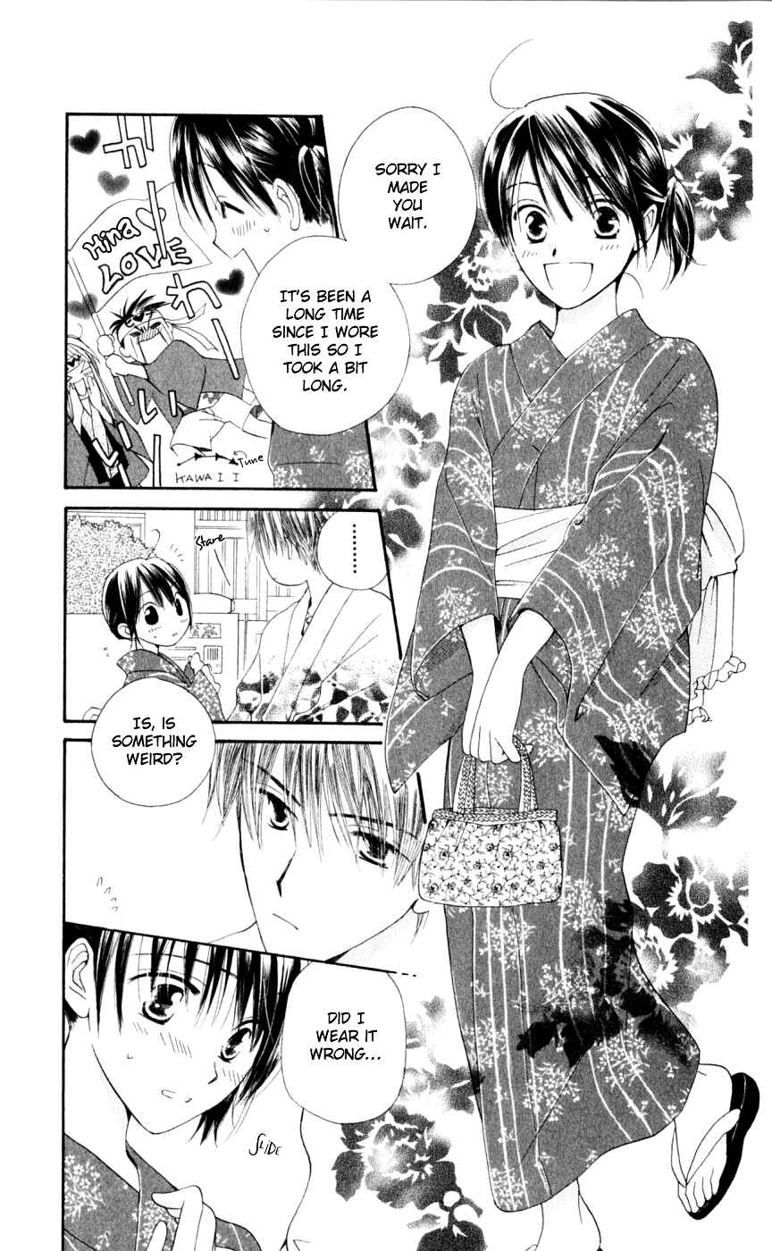 Page 13 Chapter 11 Sailor Fuku ni Onegai!