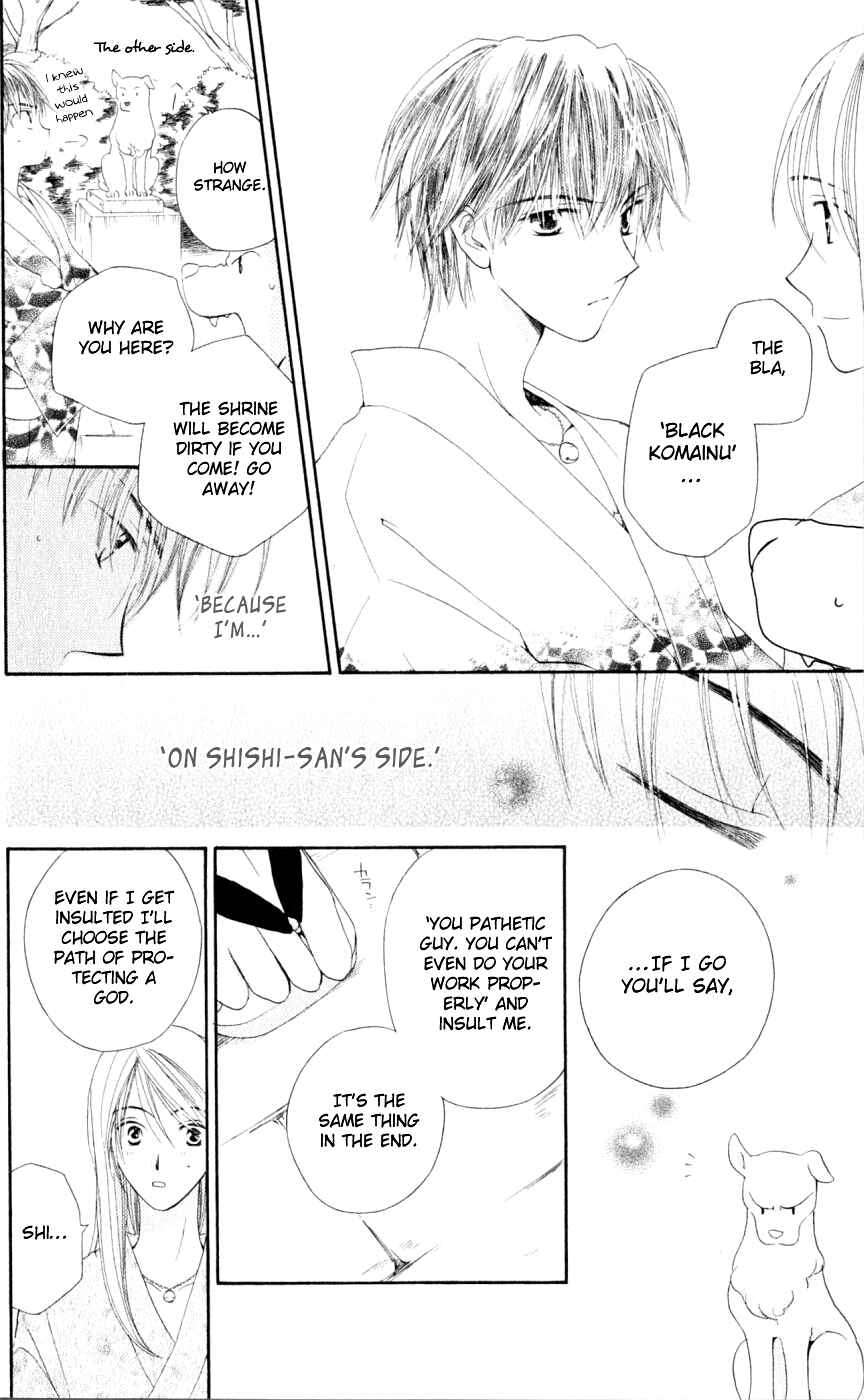 Page 18 Chapter 11 Sailor Fuku ni Onegai!